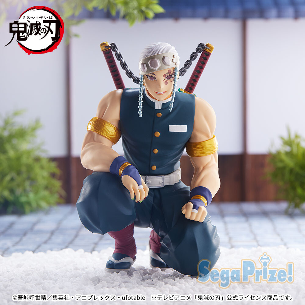 Kimetsu no Yaiba - Uzui Tengen - Premium Chokonose Figure - Chuugoukaigi (SEGA) photo 3