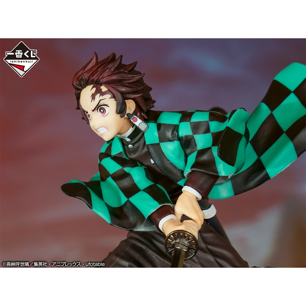 Kimetsu no Yaiba - Yuukaku-hen - Kamado Tanjirou - Ichiban Kuji - Ichiban Kuji Kimetsu no Yaiba ~Uzui Tengen Kenzan!~  (B Prize) (Bandai Spirits) photo 2