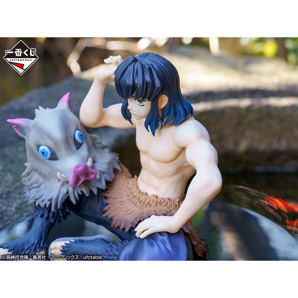 Kimetsu no Yaiba - Yuukaku-hen - Hashibira Inosuke - Ichiban Kuji - Ichiban Kuji Kimetsu no Yaiba ~Uzui Tengen Kenzan!~ (D Prize) (Bandai Spirits) photo 4