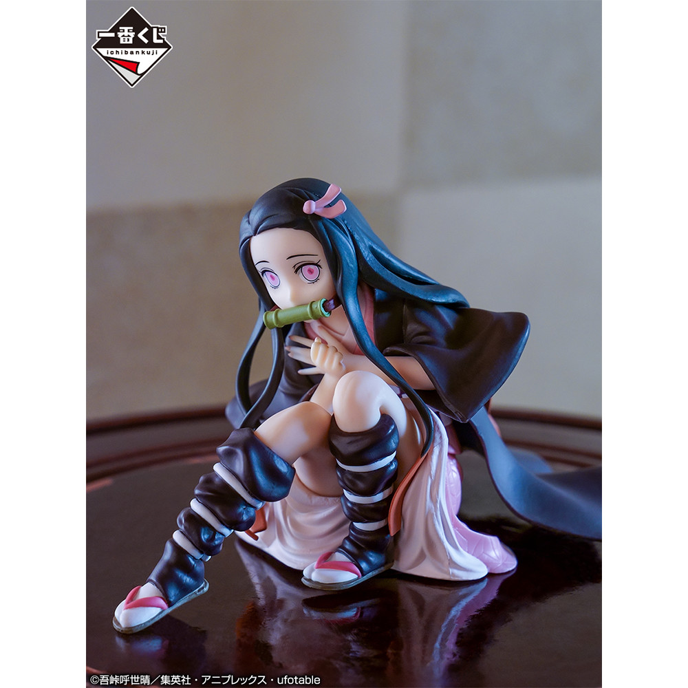 Kimetsu no Yaiba - Yuukaku-hen - Kamado Nezuko - Ichiban Kuji - Ichiban Kuji Kimetsu no Yaiba ~Uzui Tengen Kenzan!~ (E Prize) - Fukkoku Ver. (Bandai Spirits)