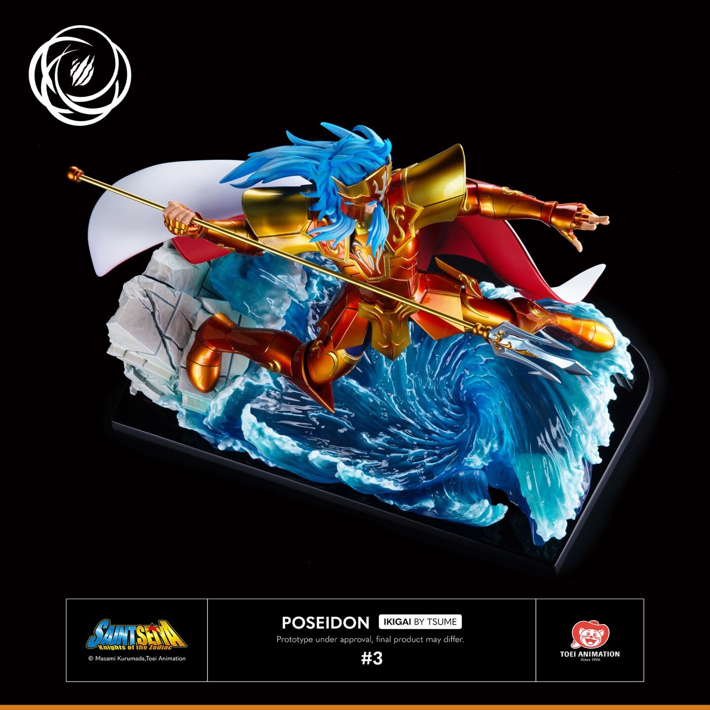 Saint Seiya - Kaiou Poseidon - Ikigai  (#3) - 1/6 - Regular Edition (Tsume) photo 4