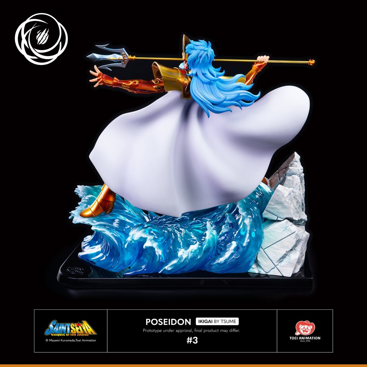 Saint Seiya - Kaiou Poseidon - Ikigai  (#3) - 1/6 - Regular Edition (Tsume) photo 11