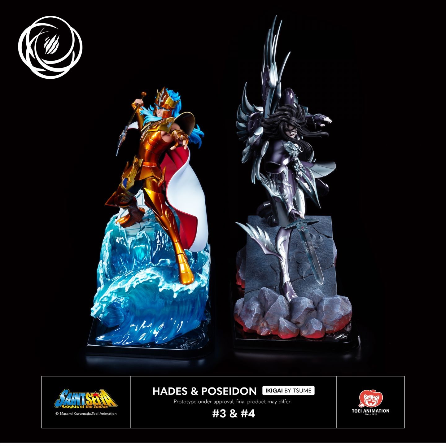 Saint Seiya - Hades - Ikigai  (#4) - 1/6 - Regular Edition (Tsume)