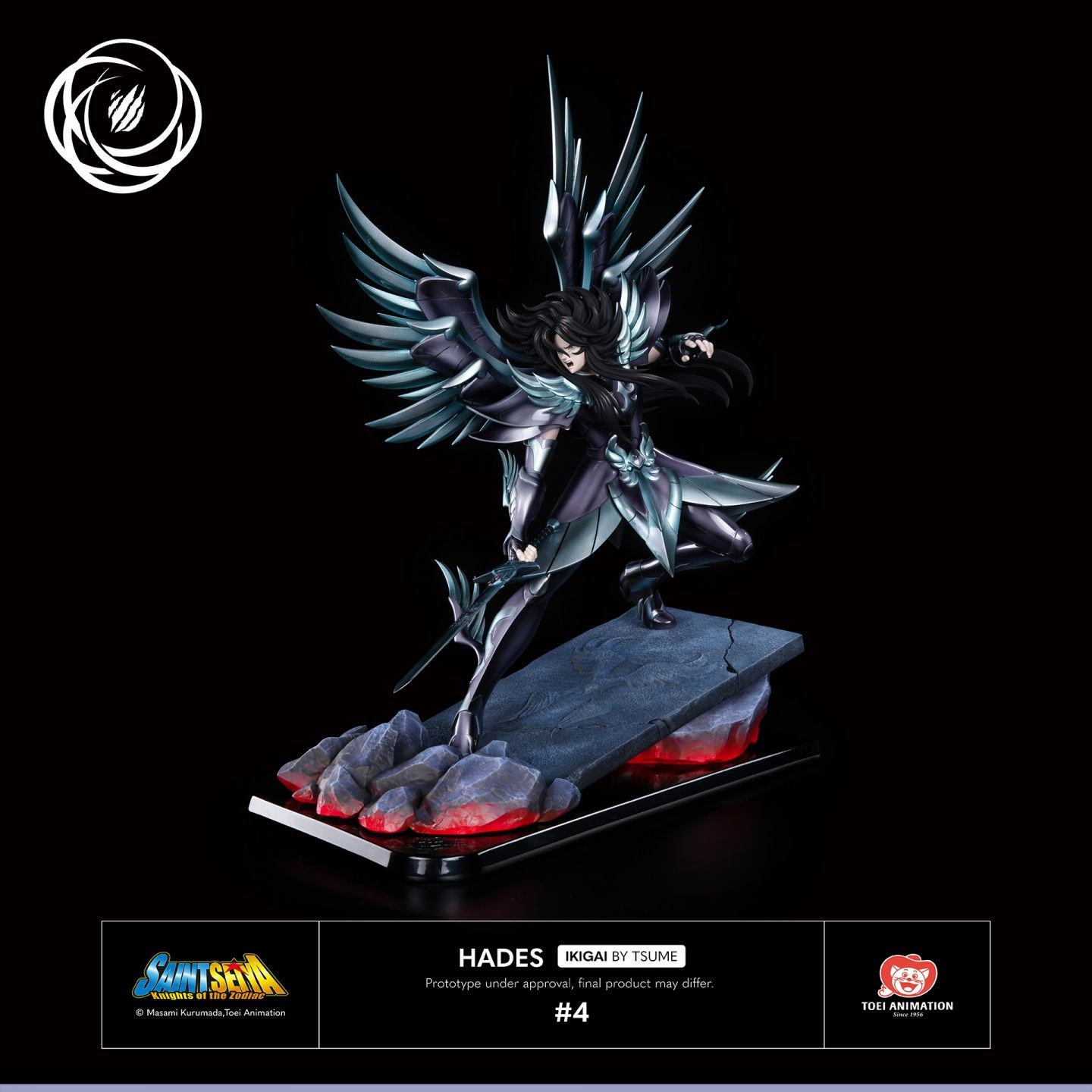 Saint Seiya - Hades - Ikigai  (#4) - 1/6 - Regular Edition (Tsume) photo 4