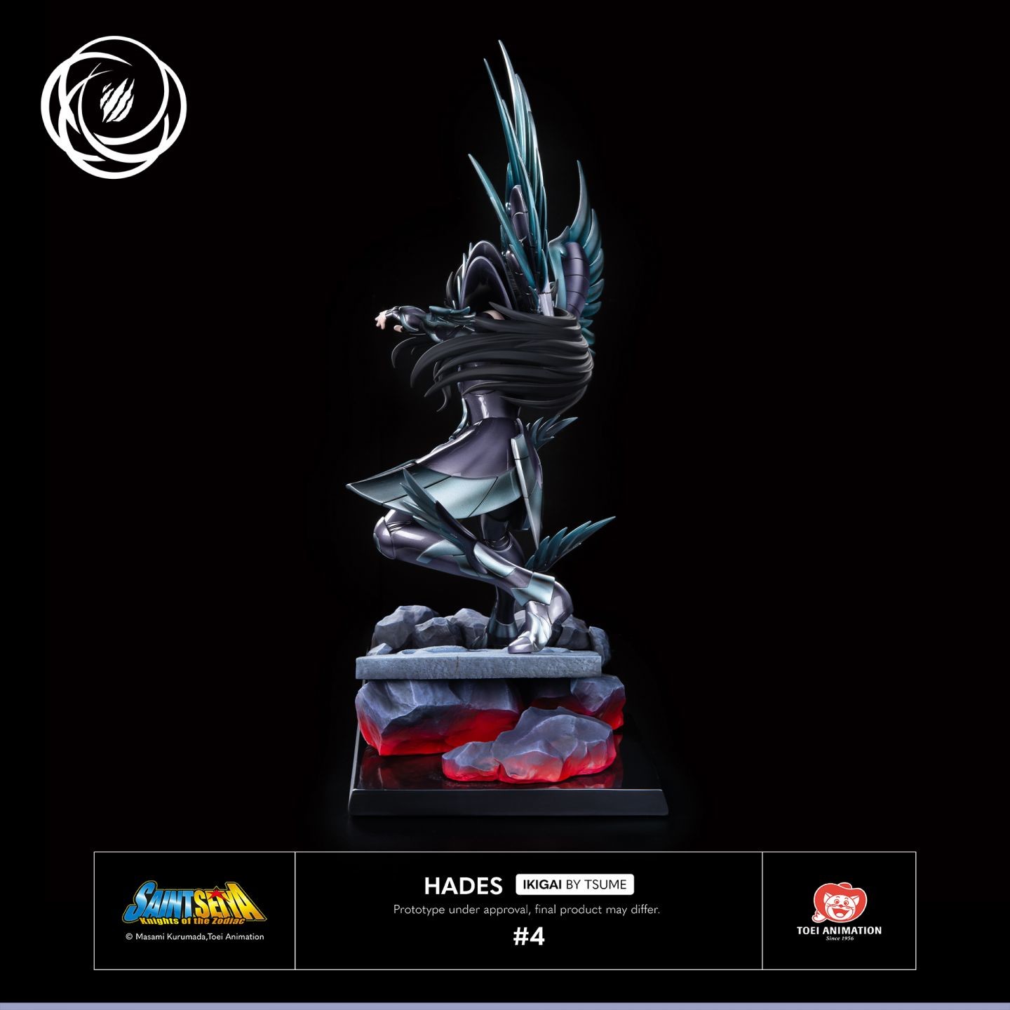 Saint Seiya - Hades - Ikigai  (#4) - 1/6 - Regular Edition (Tsume) photo 5