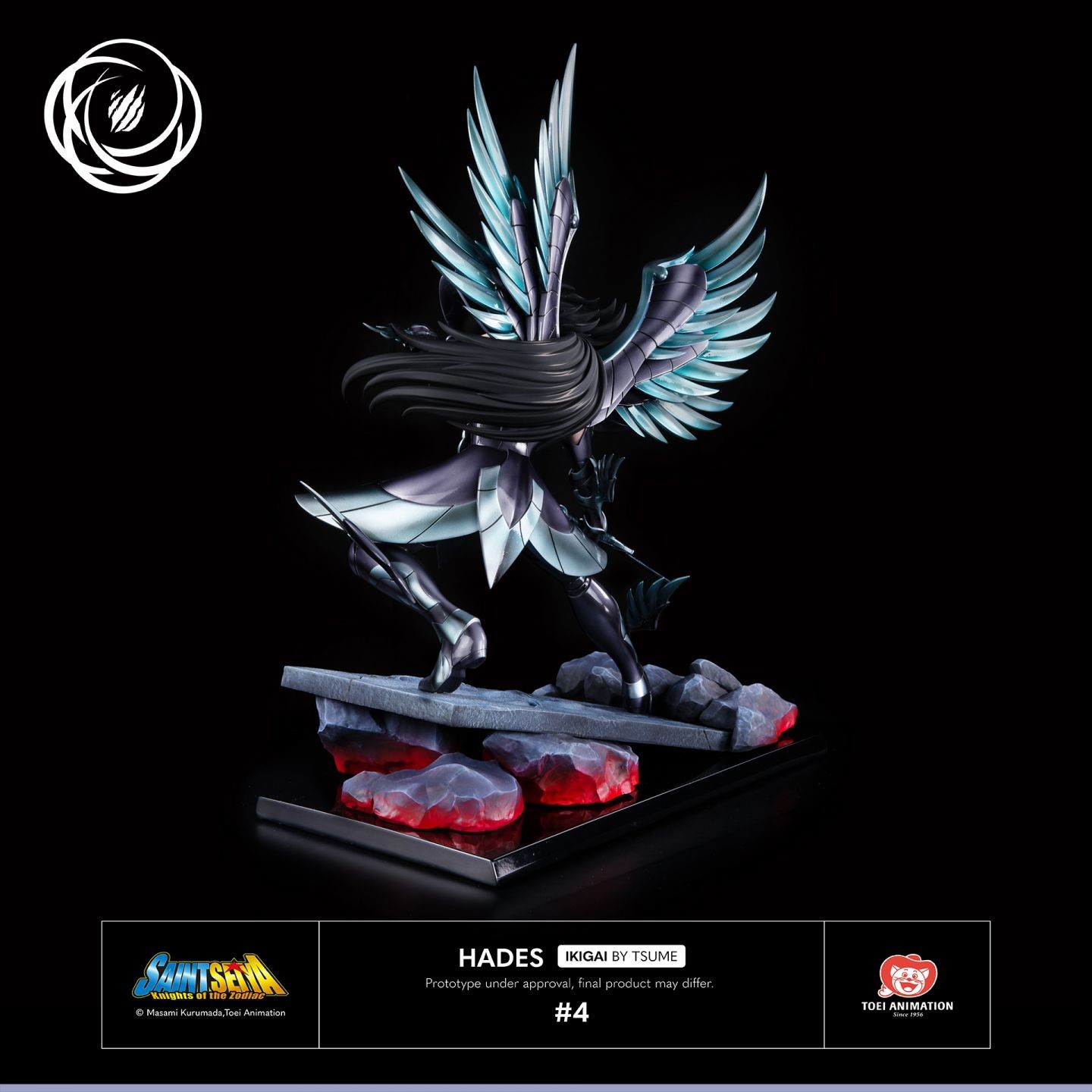 Saint Seiya - Hades - Ikigai  (#4) - 1/6 - Regular Edition (Tsume) photo 6