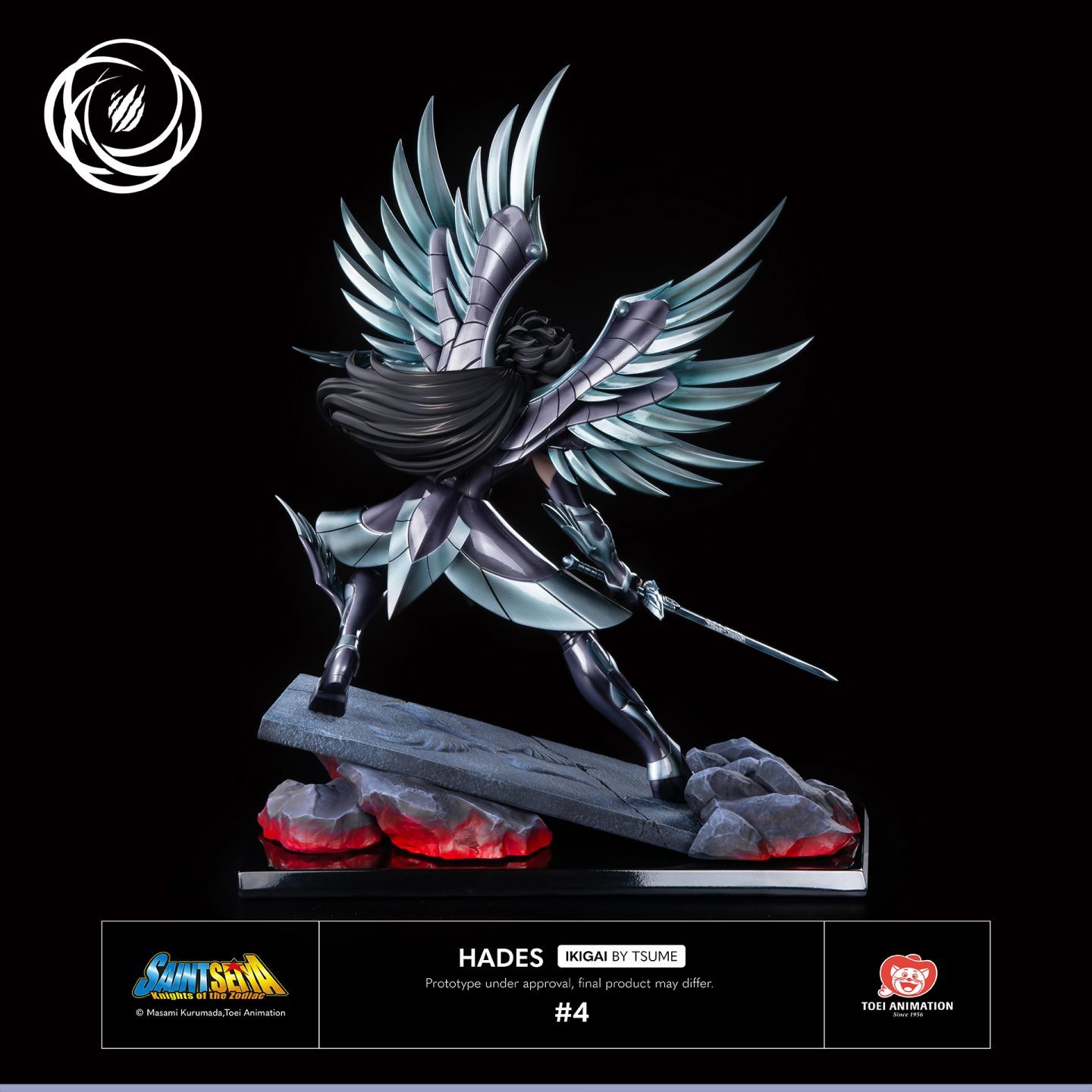 Saint Seiya - Hades - Ikigai  (#4) - 1/6 - Regular Edition (Tsume) photo 7