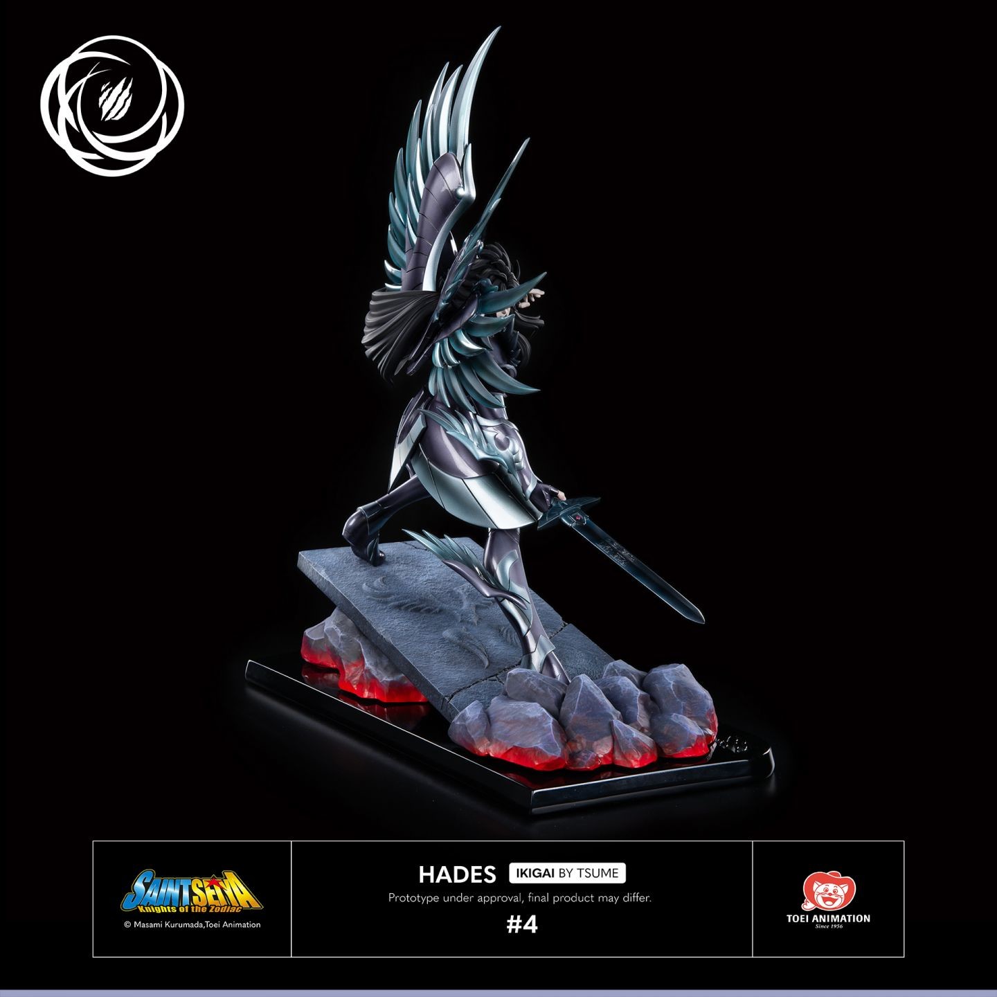 Saint Seiya - Hades - Ikigai  (#4) - 1/6 - Regular Edition (Tsume) photo 8