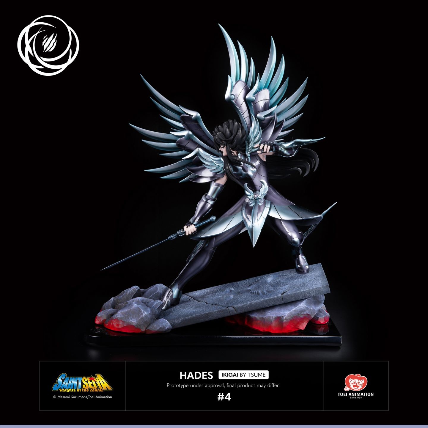 Saint Seiya - Hades - Ikigai  (#4) - 1/6 - Regular Edition (Tsume) photo 12