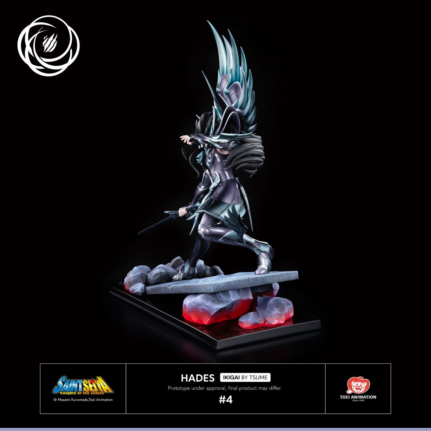 Saint Seiya - Hades - Ikigai  (#4) - 1/6 - Regular Edition (Tsume) photo 13