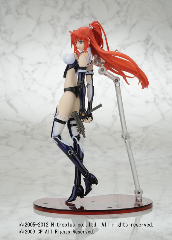 Jingai Makyo - Ignis - Neuromancer - #001 (Cerberus Project, Yamato) photo 5