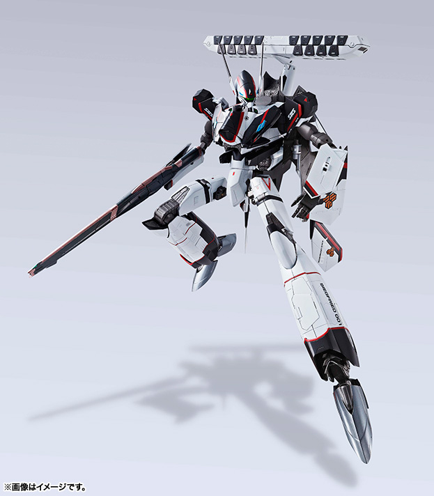 Macross 30 Ginga wo Tsunagu Utagoe!! - YF-30 Chronos - DX Chogokin - 1/60 (Bandai) photo 2