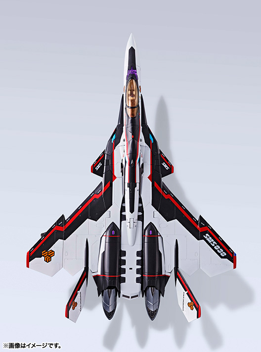 Macross 30 Ginga wo Tsunagu Utagoe!! - YF-30 Chronos - DX Chogokin - 1/60 (Bandai) photo 5