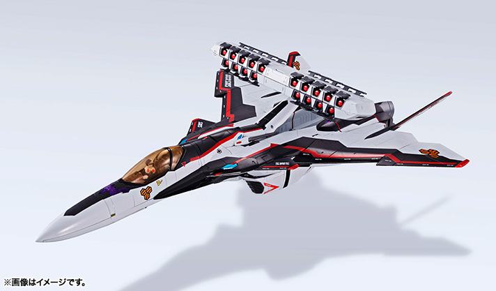 Macross 30 Ginga wo Tsunagu Utagoe!! - YF-30 Chronos - DX Chogokin - 1/60 (Bandai) photo 6