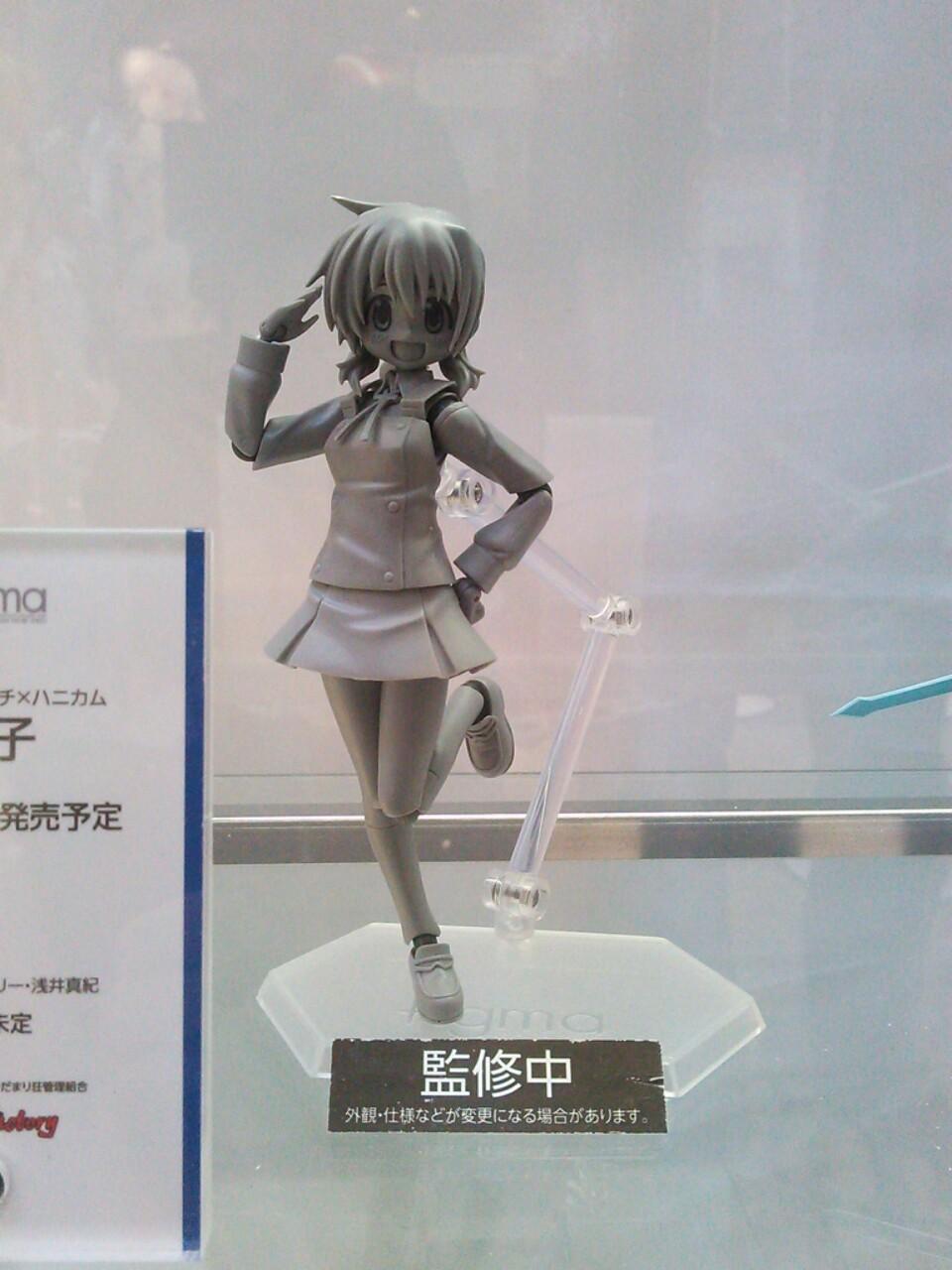 Hidamari Sketch x Honeycomb - Miyako - Figma  (#184) (Max Factory) photo 5