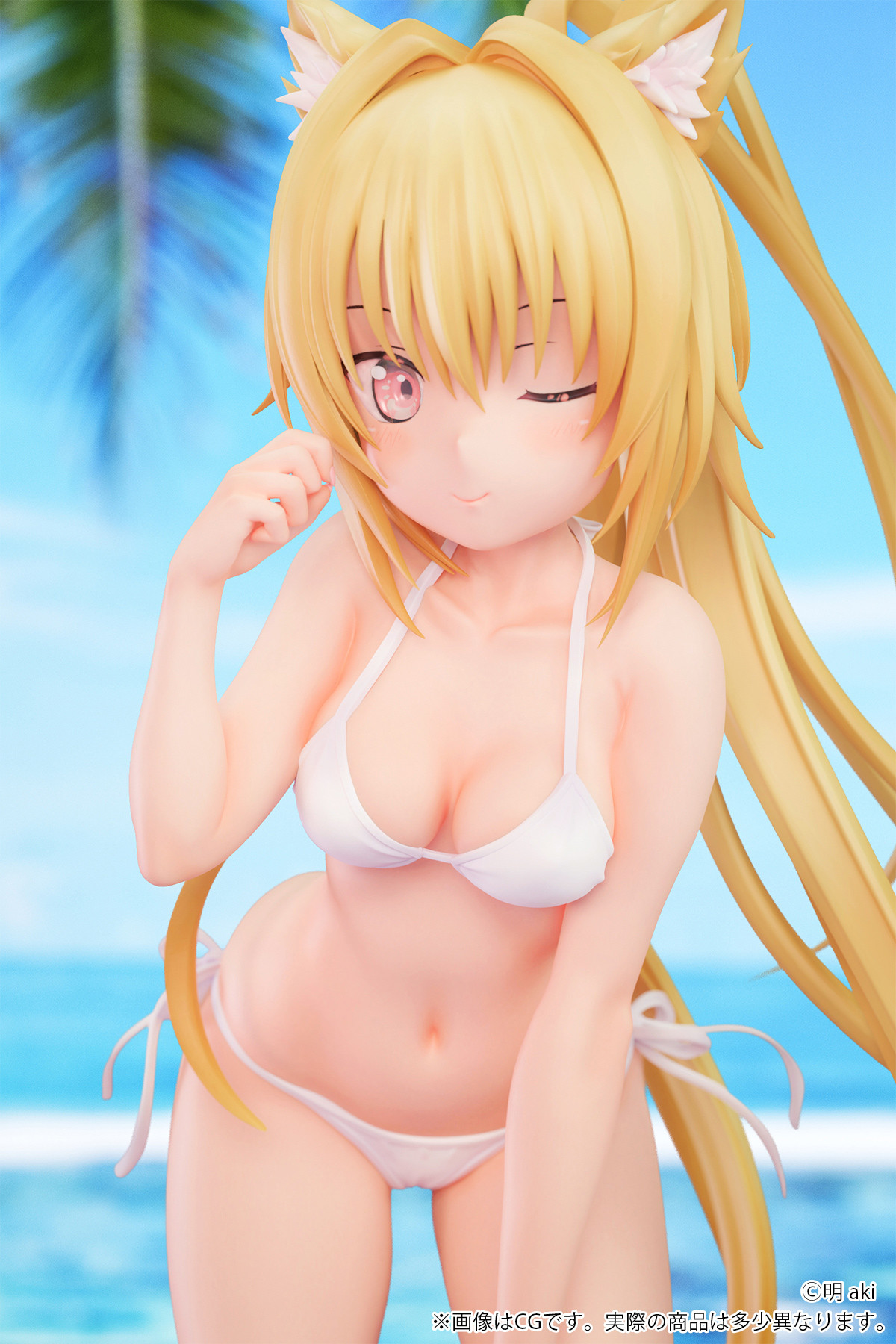 Yuri Mate! - Kohinata Nanami - Kemonomimi Gakuen - 1/5 - Tsuishi Eye Ver. (B'full) photo 2