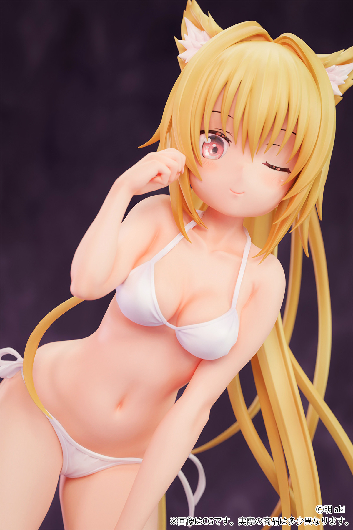 Yuri Mate! - Kohinata Nanami - Kemonomimi Gakuen - 1/5 - Tsuishi Eye Ver. (B'full) photo 3
