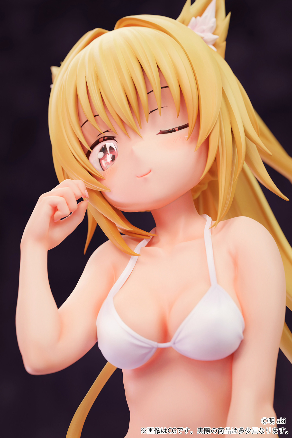 Yuri Mate! - Kohinata Nanami - Kemonomimi Gakuen - 1/5 - Tsuishi Eye Ver. (B'full) photo 4
