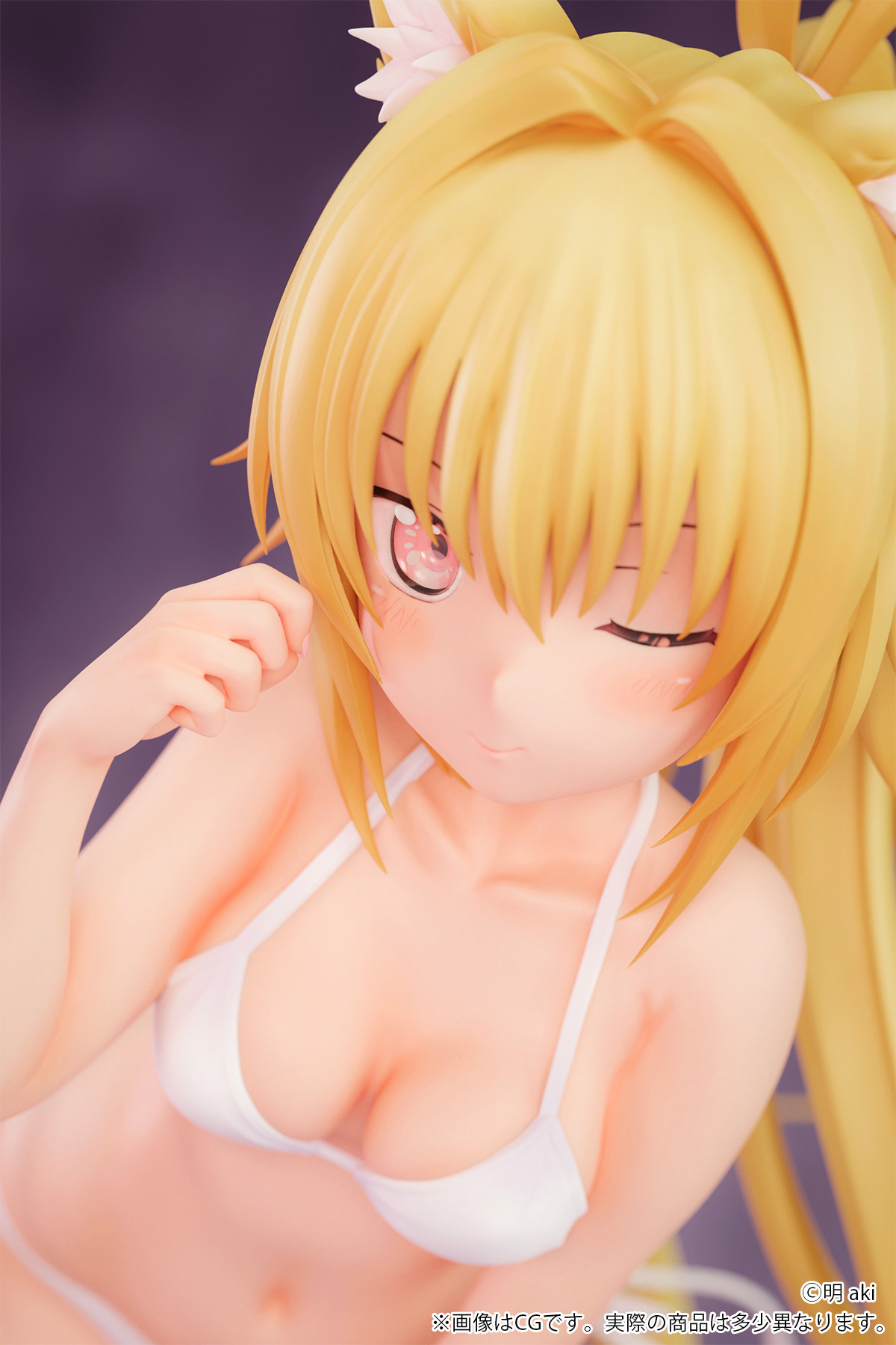 Yuri Mate! - Kohinata Nanami - Kemonomimi Gakuen - 1/5 - Tsuishi Eye Ver. (B'full) photo 8