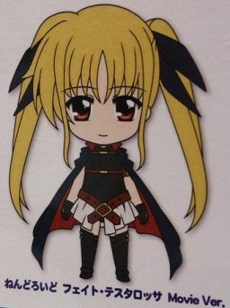 Mahou Shoujo Lyrical Nanoha The Movie 1st - Arf - Bardiche - Fate T. Harlaown - Nendoroid (#099) (Good Smile Company) photo 32