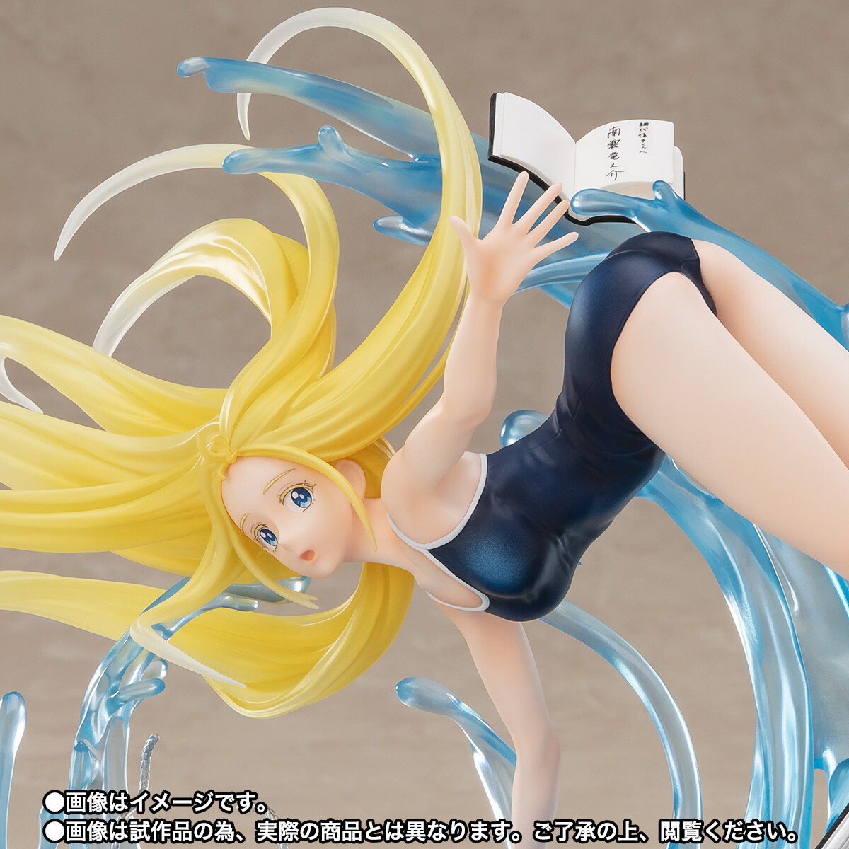 Summer Time Rendering - Kofune Ushio - Figuarts ZERO (Bandai Spirits) photo 2