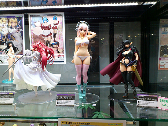 Jingai Makyo - Ignis - 1/7 - Endless Winter (Orchid Seed) photo 3