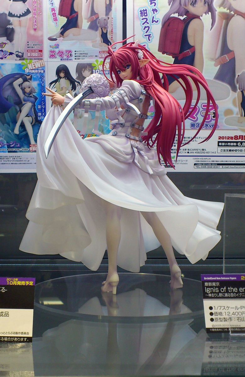 Jingai Makyo - Ignis - 1/7 - Endless Winter (Orchid Seed) photo 5