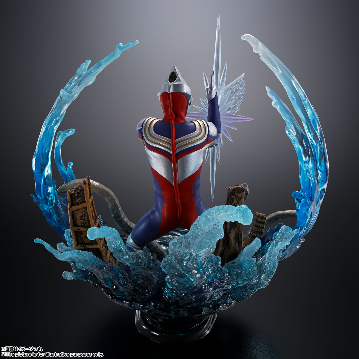 Ultraman Tiga - Chou Gekisen -Extra Battle- - Figuarts ZERO - Multi Type (Bandai Spirits) photo 4
