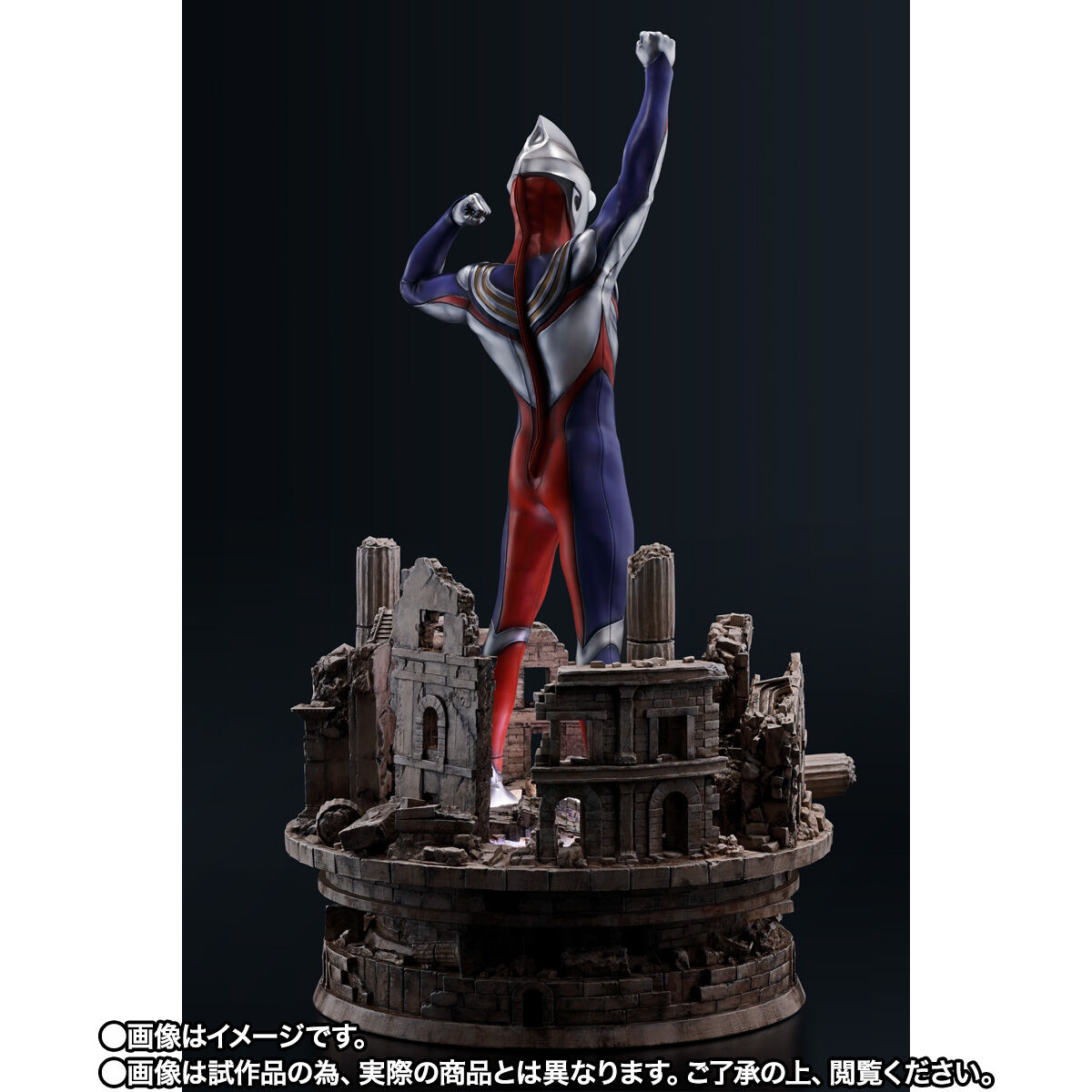 Ultraman Tiga: The Final Odyssey - Ultraman Tiga - Tamashii Studio Premium (Bandai Spirits) photo 4