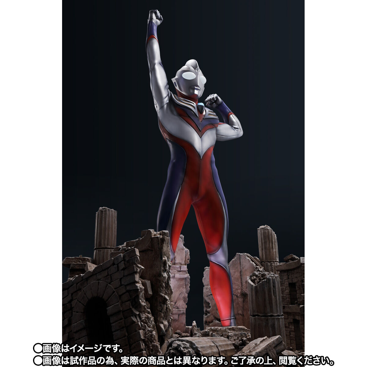 Ultraman Tiga: The Final Odyssey - Ultraman Tiga - Tamashii Studio Premium (Bandai Spirits) photo 6