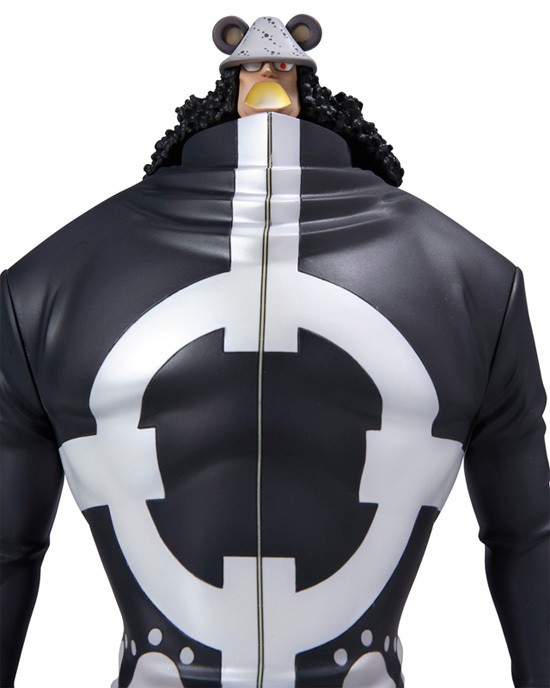 One Piece - Bartholomew Kuma - Excellent Model - Portrait Of Pirates DX - 1/8 (MegaHouse) photo 5