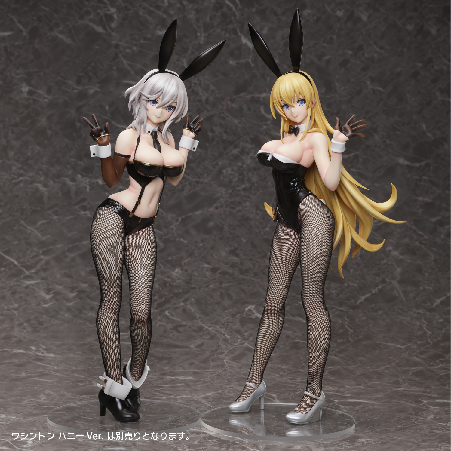 Azur Lane: Bisoku Zenshin! - Washington - B-style - 1/4 - Bunny Ver. (FREEing, Union Creative International Ltd) photo 2
