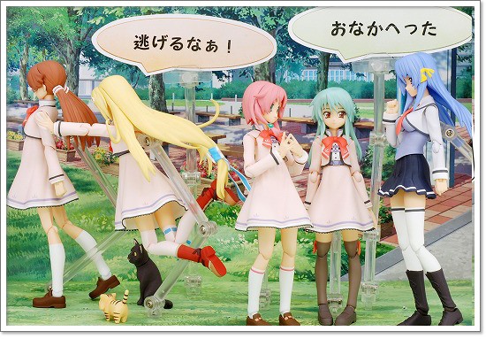 Se.Kirara - Kagura Aya - Figma (#078) - School Uniform (Max Factory) photo 2