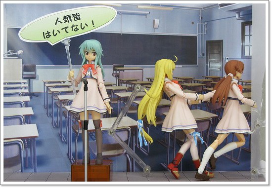 Se.Kirara - Miyuki Mana - Figma (#093) (Max Factory) photo 6