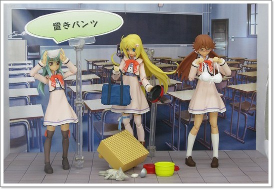 Se.Kirara - Miyuki Mana - Figma (#093) (Max Factory) photo 9
