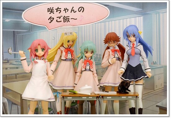 Se.Kirara - Shizuno Izumi - Figma (#086) - School Uniform ver. (Max Factory) photo 4