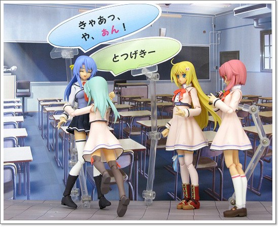 Se.Kirara - Shizuno Izumi - Figma (#086) - School Uniform ver. (Max Factory) photo 5
