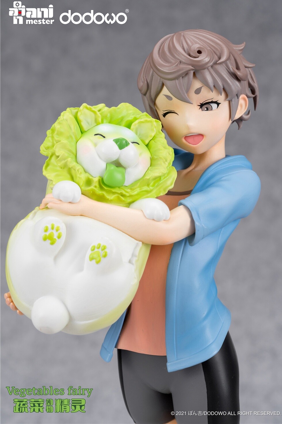 Oyasai Yousei - Hakusainu - Nyanniku - Sai-chan - 1/7 (AniMester, Dodowo) photo 4