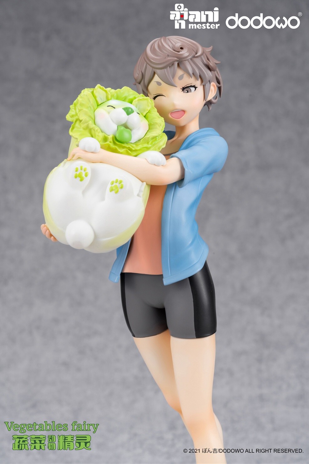 Oyasai Yousei - Hakusainu - Nyanniku - Sai-chan - 1/7 (AniMester, Dodowo) photo 5