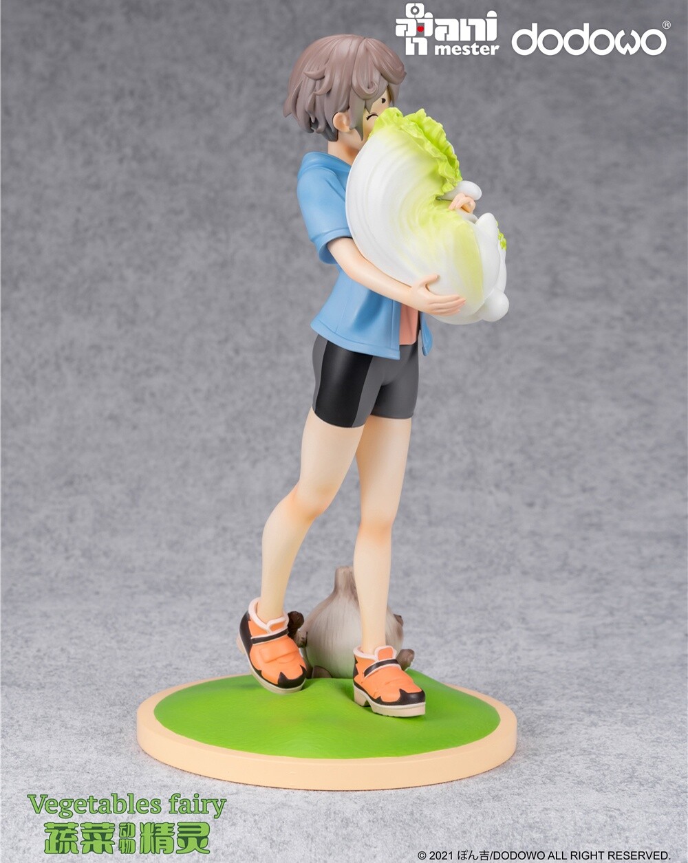 Oyasai Yousei - Hakusainu - Nyanniku - Sai-chan - 1/7 (AniMester, Dodowo) photo 7