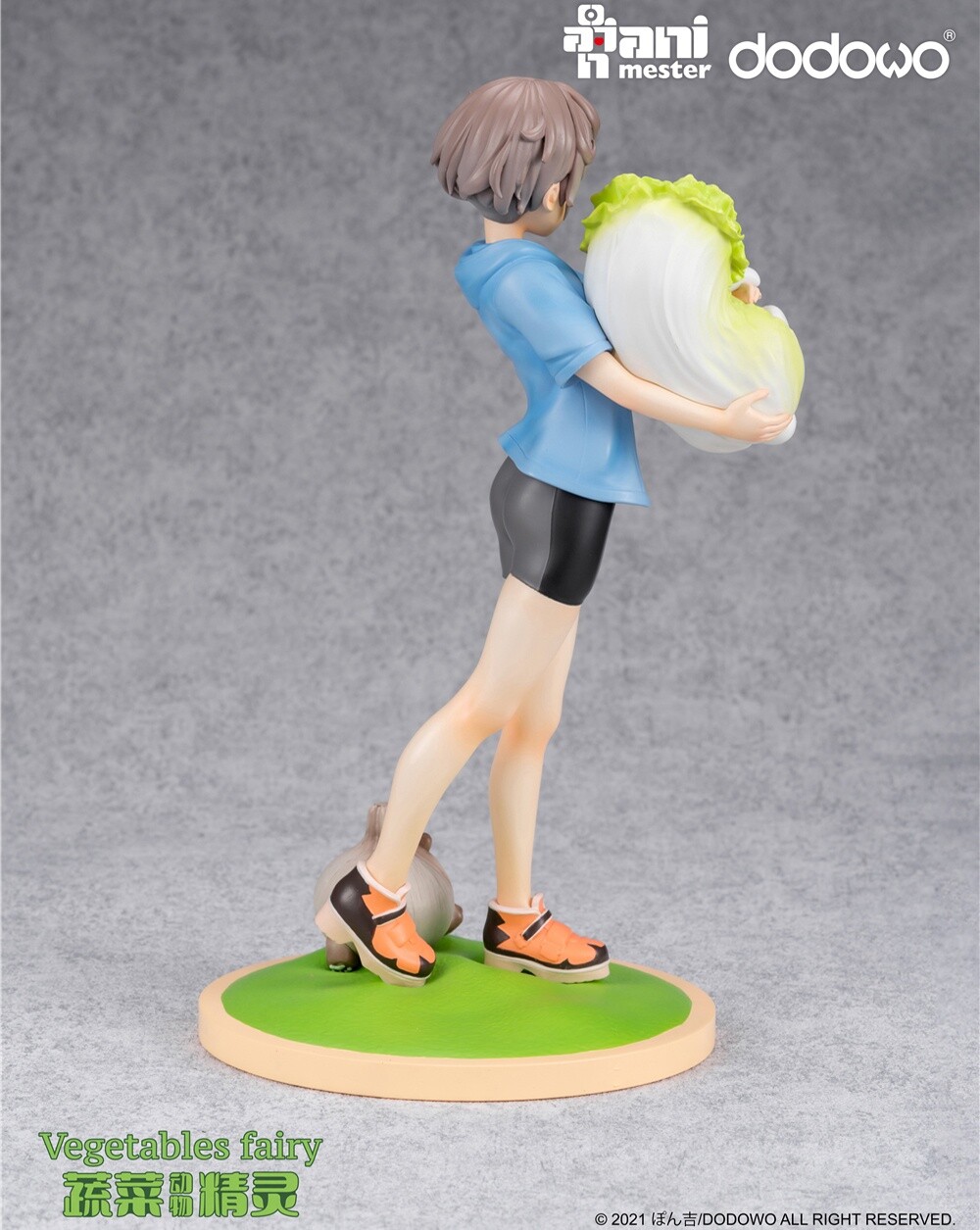 Oyasai Yousei - Hakusainu - Nyanniku - Sai-chan - 1/7 (AniMester, Dodowo) photo 8