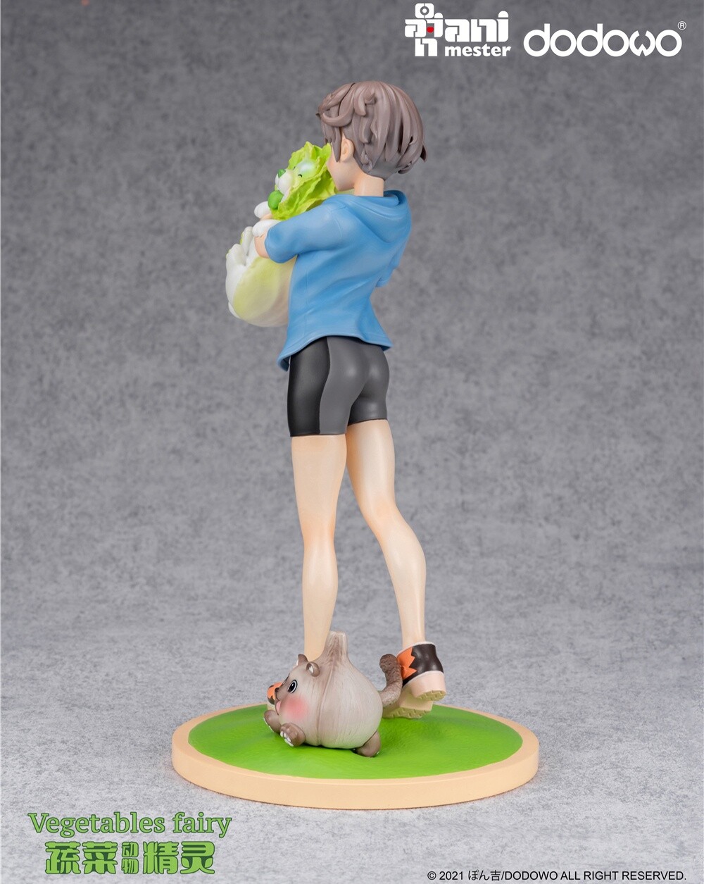 Oyasai Yousei - Hakusainu - Nyanniku - Sai-chan - 1/7 (AniMester, Dodowo) photo 10