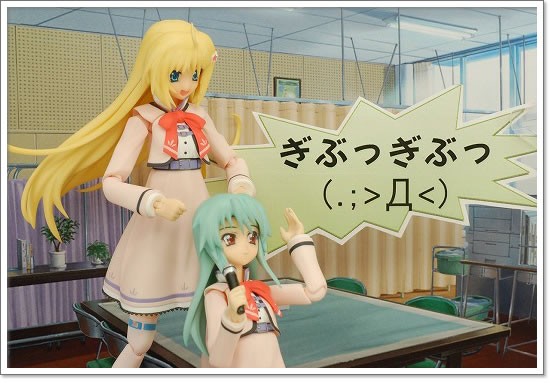 Se.Kirara - Akiyama Nozomi - Figma (#080) - School Uniform (Max Factory) photo 9