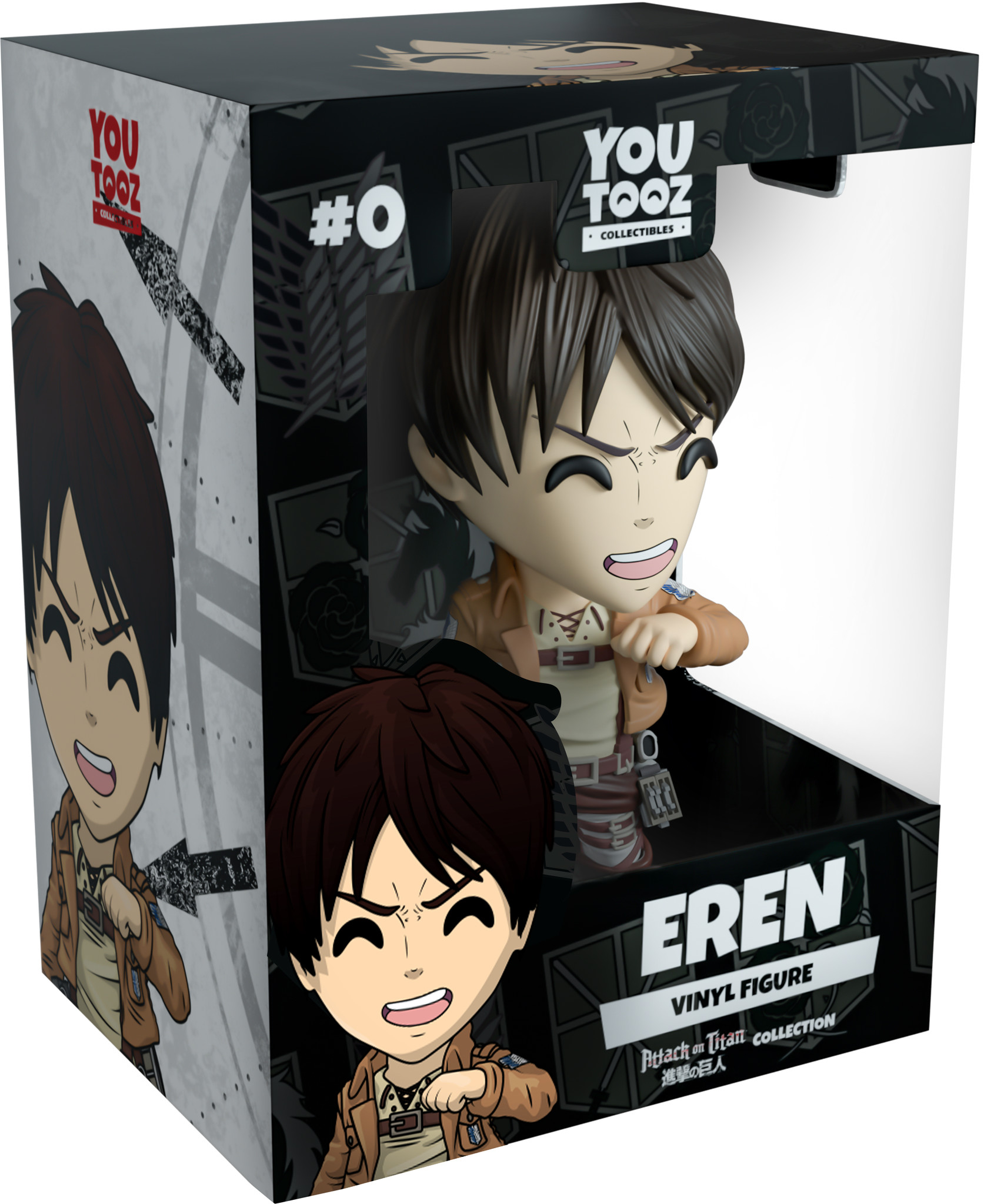 Shingeki no Kyojin - Eren Yeager - Attack on Titan x Youtooz  (0) - Youtooz (Youtooz) photo 2