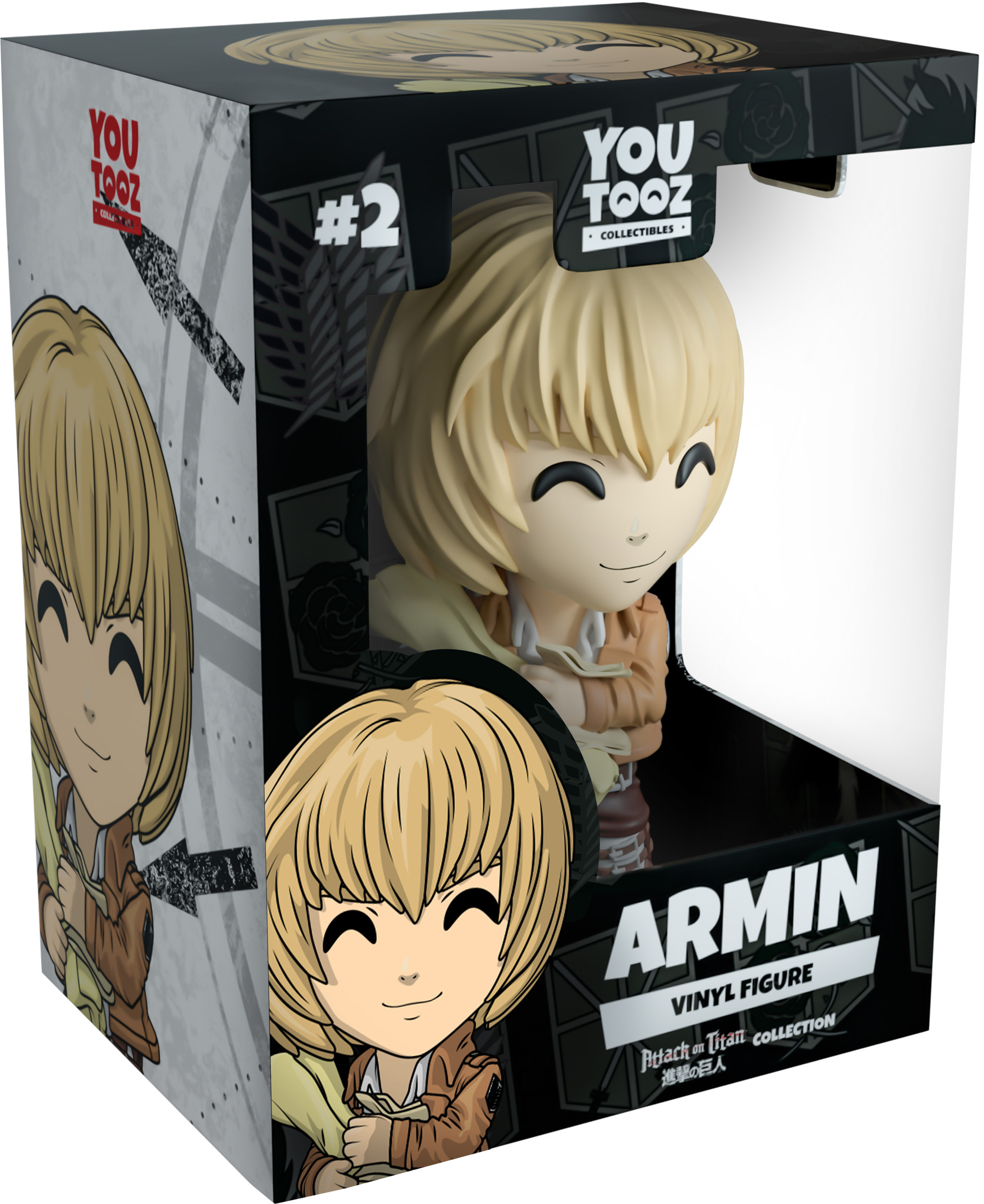 Shingeki no Kyojin - Armin Arlert - Attack on Titan x Youtooz (2) - Youtooz (Youtooz) photo 2