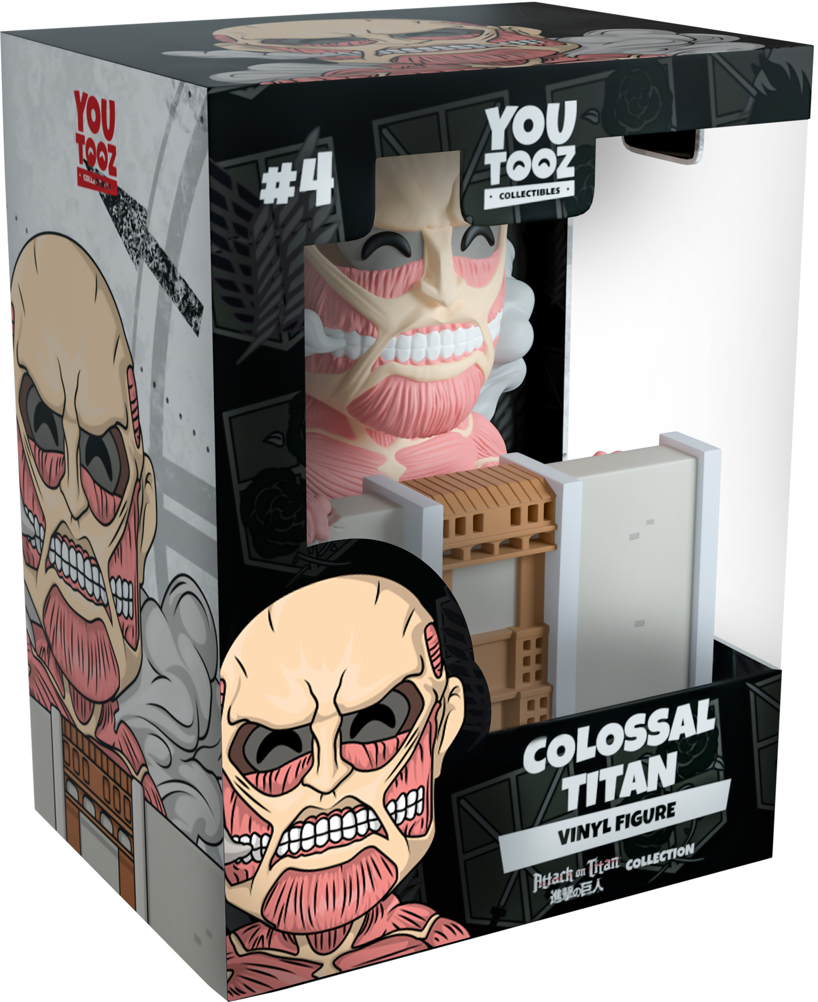 Shingeki no Kyojin - Chou-ougata Kyojin - Attack on Titan x Youtooz (4) - Youtooz (Youtooz) photo 2