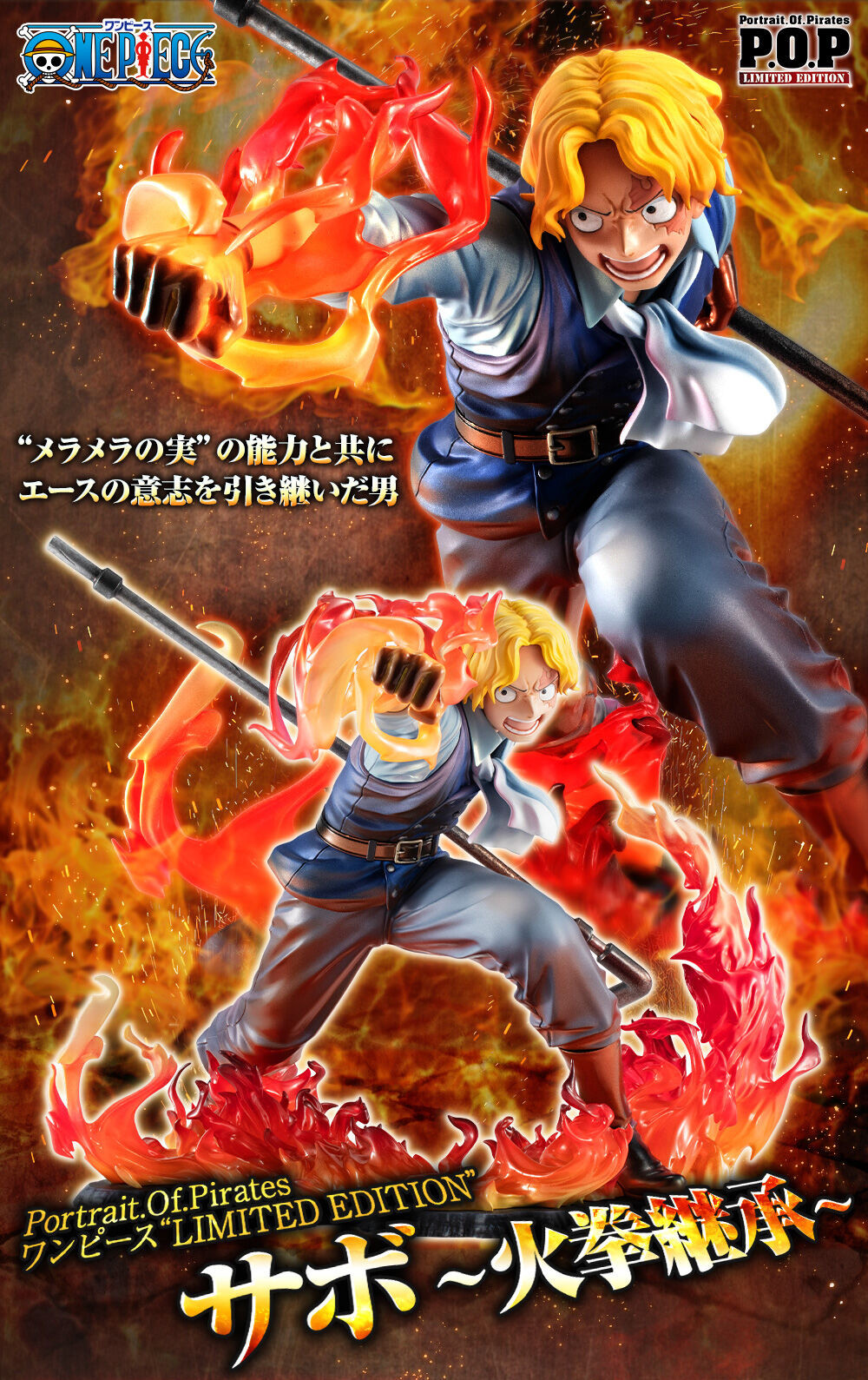 One Piece - Sabo - Portrait Of Pirates Limited Edition - Hiken Keishou (MegaHouse) photo 20