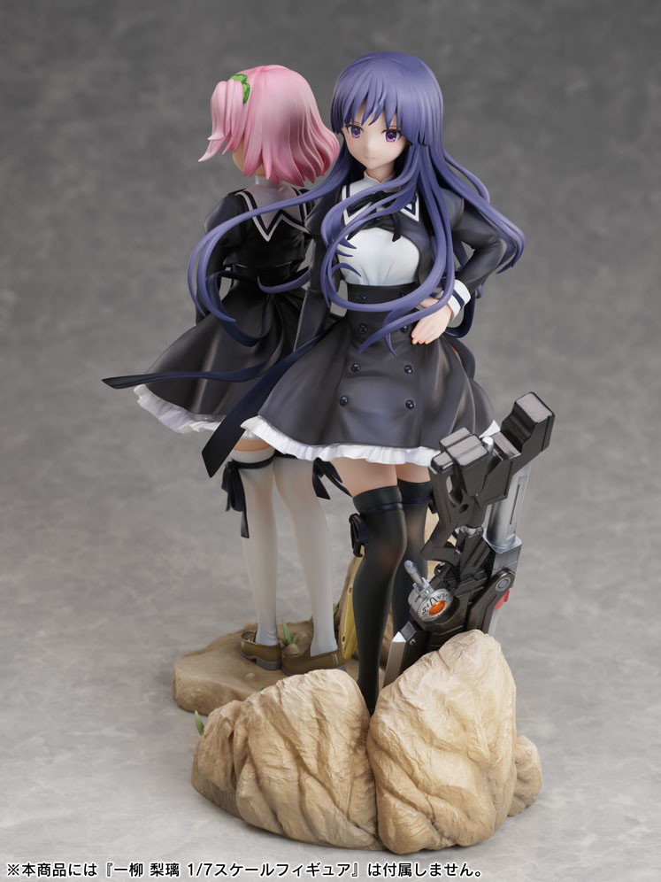 Assault Lily Bouquet - Shirai Yuyu - F:Nex - 1/7 (FuRyu) photo 13