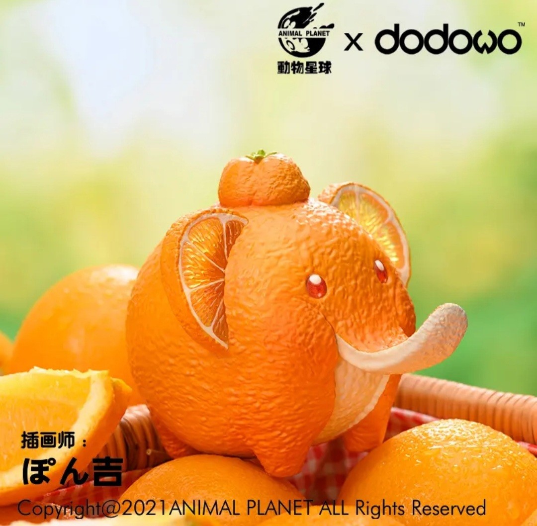 Oyasai Yousei - Shiranuhi Zou - Oyasai Yousei Figure Collection (Animal Planet, Dodowo) photo 2