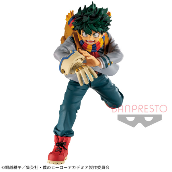 Boku no Hero Academia - Midoriya Izuku - Bravegraph (Vol.1) (Bandai Spirits)